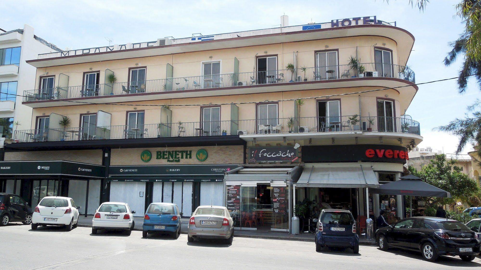 Miramare Hotel Athens Exterior photo